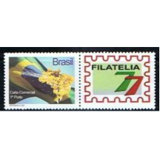 SB2853M.01-SELO PERSONALIZADO BANDEIRA E IPÊ HORIZONTAL SEM ANO 2007, FILATELIA77 - 2009 - MINT