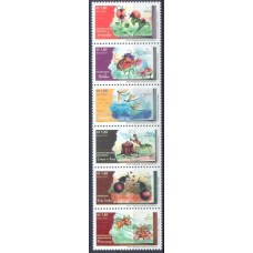 SB4026MS-SE-TENTANT SÉRIE MERCOSUL - INSETOS BENÉFICOS, 2ª POSIÇÃO - 2021 - MINT