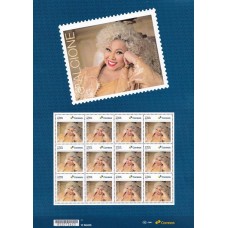 SI0023MF-FOLHA 12 SELOS INSTITUCIONAIS ALCIONE - 50 ANOS DE CARREIRA - 2024 - MINT