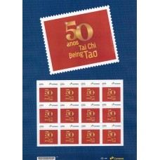 SI0040MF-FOLHA 12 SELOS INSTITUCIONAIS 50 ANOS DO TAI CHI BEING TAO - 2024 - MINT