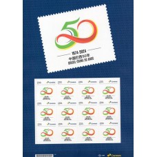 SI0046MF-FOLHA 12 SELOS INSTITUCIONAIS 50 ANOS DAS RELAÇÕES BRASIL - CHINA - 2024 - MINT
