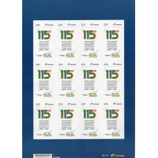 SI0047MF-FOLHA 12 SELOS INSTITUCIONAIS 115 ANOS DA REDE FEDERAL DE EDUCAÇÃO PROFISSIONAL, CIENTÍFICA E TECNOLÓGICA - 2024 - MINT