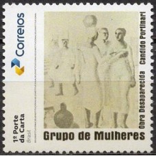 SI0053M-SELO INSTITUCIONAL OBRAS DESAPARECIDAS DE CÂNDIDO PORTINARI - GRUPO DE MULHERES - 2024 - MINT