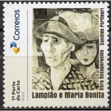 SI0056M-SELO INSTITUCIONAL OBRAS DESAPARECIDAS DE CÂNDIDO PORTINARI - LAMPIÃO E MARIA BONITA - 2024 - MINT
