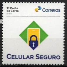 SI0114M-SELO INSTITUCIONAL CELULAR SEGURO - 2025 - MINT