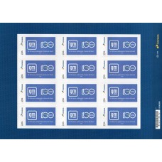 SI0115MF-FOLHA 12 SELOS INSTITUCIONAIS 100 ANOS DA GENERAL MOTORS DO BRASIL - 2025 - MINT