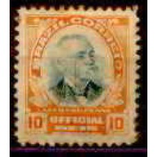 SO0001N-SELO OFICIAL AFONSO PENA, 10 RÉIS - 1906 - N
