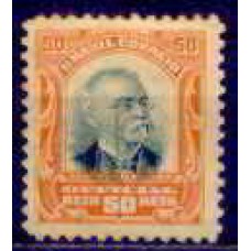 SO0003N-SELO OFICIAL AFONSO PENA, 50 RÉIS - 1906 - N