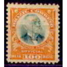 SO0004N-SELO OFICIAL AFONSO PENA, 100 RÉIS - 1906 - N