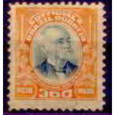 SO0006N-SELO OFICIAL AFONSO PENA, 300 RÉIS - 1906 - N