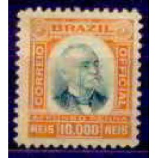 SO0013N-SELO OFICIAL AFONSO PENA, 10.000 RÉIS - 1906 - N