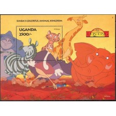 UGAB211M-BLOCO O REI LEÃO III - UGANDA - 1994 - MINT