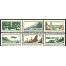 ALO0880M-SÉRIE PARQUES NACIONAIS - ALEMANHA ORIENTAL - 1966 - MINT