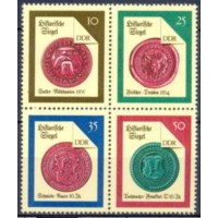 ALO2767MQ-QUADRA SELOS HISTÓRICOS II - ALEMANHA ORIENTAL - 1988 - MINT ALO2767MQ-QUADRA SELOS HISTÓRICOS II - ALEMANHA ORIENTAL - 1988 - MINT