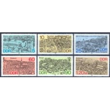 ALO2772N-SÉRIE CAPITAIS DE DISTRITOS - ALEMANHA ORIENTAL - 1988 - N
