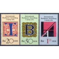 ALO2854N-SÉRIE EXPOSIÇÃO INTERNACIONAL SOBRE A ARTE DO LIVRO - ALEMANHA ORIENTAL - 1989 - N