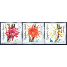 ALO2881M-SÉRIE FLORES - ALEMANHA ORIENTAL - 1989 - MINT
