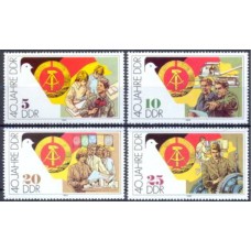 ALO2884N-SÉRIE 40º ANIVERSÁRIO DA REPÚBLICA DEMOCRÁTICA ALEMÃ - ALEMANHA ORIENTAL - 1989 - N
