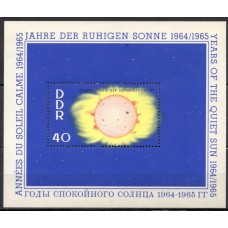 ALOB016N-BLOCO ANOS INTERNACIONAIS DO SOL CALMO, 40P - ALEMANHA ORIENTAL - 1964 - N