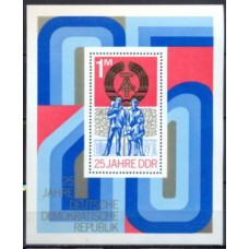 ALOB036N-BLOCO 25º ANIVERSÁRIO DA REPÚBLICA DEMOCRÁTICA ALEMÃ - ALEMANHA ORIENTAL - 1974 - N