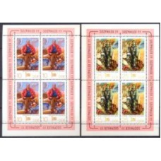 ALOB043N-SÉRIE 2 BLOCOS EXPOSIÇÃO FILATÉLICA SOZPHILEX 77 - ALEMANHA ORIENTAL - 1977 - N
