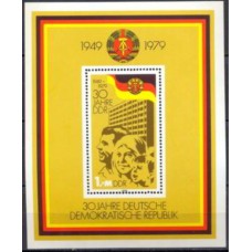 ALOB054N-BLOCO 30º ANIVERSÁRIO DA REPÚBLICA DEMOCRÁTICA ALEMÃ - ALEMANHA ORIENTAL - 1979 - N