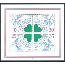 ALOB073N-BLOCO NOVO ANO 1984 - ALEMANHA ORIENTAL - 1983 - N