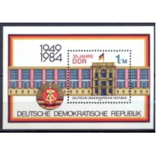 ALOB075N-BLOCO 35º ANIVERSÁRIO DA REPÚBLICA DEMOCRÁTICA ALEMÃ - ALEMANHA ORIENTAL - 1984 - N