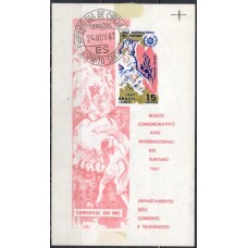 BC0024.05-BLOCO ANO INTERNACIONAL DO TURISMO - 1967 - CPD ESPÍRITO SANTO