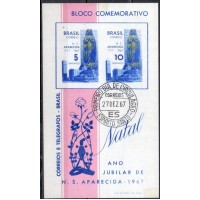 BC0025.11-BLOCO NATAL - 1967 - CPD ESPÍRITO SANTO