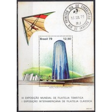 BC0042.08-BLOCO EXPOSIÇÕES FILATÉLICAS BRASILIANA 79 - 1979 - CPD RIO DE JANEIRO - COM FERRUGEM
