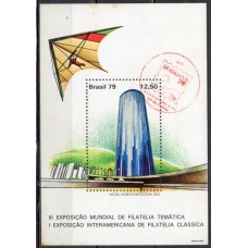 BC0042.09-BLOCO EXPOSIÇÕES FILATÉLICAS BRASILIANA 79 - 1979 - CBC RIO DE JANEIRO - COM FERRUGEM