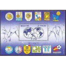 BL0067M-BLOCO 80 ANOS DA FIFA - 1984 - MINT BL0067M-BLOCO 80 ANOS DA FIFA - 1984 - MINT