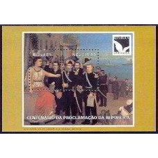 BL0083N-BLOCO CENTENÁRIO DA PROCLAMAÇÃO DA REPÚBLICA - 1989 - N BL0083N-BLOCO CENTENÁRIO DA PROCLAMAÇÃO DA REPÚBLICA - 1989 - N
