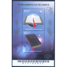 BL0166M-BLOCO NATAL - FUNDAMENTO DA FÉ CRISTÃ - 2011 - MINT