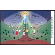 BL0177M-BLOCO NATAL FRATERNIDADE - 2013 - MINT BL0177M-BLOCO NATAL FRATERNIDADE - 2013 - MINT