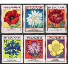 BUL2000M-SÉRIE FLORES DOS CAMPOS - BULGÁRIA - 1973 - MINT