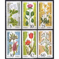 BUL3229MA-SÉRIE PLANTAS AMEAÇADAS DE EXTINÇÃO - BULGÁRIA - 1989 - MINT