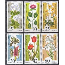 BUL3229MA-SÉRIE PLANTAS AMEAÇADAS DE EXTINÇÃO - BULGÁRIA - 1989 - MINT