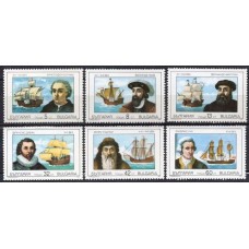 BUL3292M-SÉRIE NAVEGADORES CÉLEBRES - BULGÁRIA - 1990 - MINT