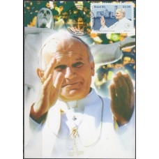 CR2005.23-CARIMBO HOMENAGEM AO PAPA JOÃO PAULO II - BAURU/SP - 2005