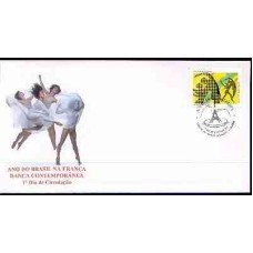 FN2615A.01-FDC ANO DO BRASIL NA FRANÇA, DANÇA CONTEMPORÂNEA - 2005 - CBC PARIS/FRANÇA