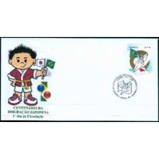 FN2753.01-FDC CENTENÁRIO DA IMIGRAÇÃO JAPONESA, BANDEIRAS - 2008 - CBC BELÉM