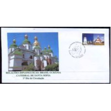 FN3110A.02-FDC RELAÇÕES UCRÂNIA - CATEDRAL DE SANTA SOFIA - 2011 - CBC MALLET