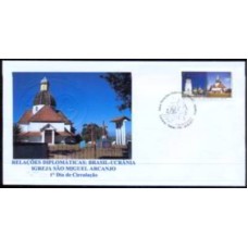 FN3110B.01-FDC RELAÇÕES UCRÂNIA - IGREJA SÃO MIGUEL ARCANJO - 2011 - CBC BRASÍLIA