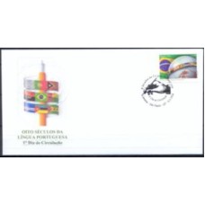 FN3361-FDC OITO SÉCULOS DA LÍNGUA PORTUGUESA - 2014 - CBC SÃO PAULO
