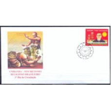 FN3363.01-FDC UMBANDA - SINCRETISMO RELIGIOSO BRASILEIRO - 2014 - CBC BRASÍLIA