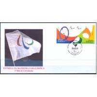 FN3406-FDC ENTREGA DA BANDEIRA PARALÍMPICA (SELOS DO BLOCO) - 2015 - CBC RIO DE JANEIRO