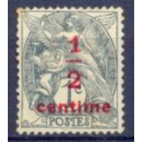 FRA0157N-SELO BLANC, 1/2C SOBRE 1C - FRANÇA - 1919/26 - N FRA0157N-SELO BLANC, 1/2C SOBRE 1C - FRANÇA - 1919/26 - N