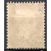 FRA0255U-SELO PRÓ CAIXA DE AMORTIZAÇÃO, 50C - FRANÇA - 1929 - U